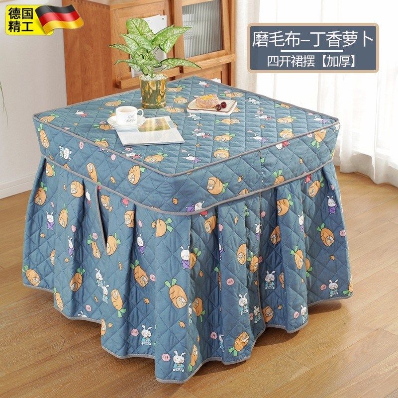 毛绒烤火罩2025新款冬季正方形加绒加厚家用桌布麻将机专用烤火罩,居家布艺,烤火罩,淘宝优惠券,粉丝福利购,淘宝优惠卷