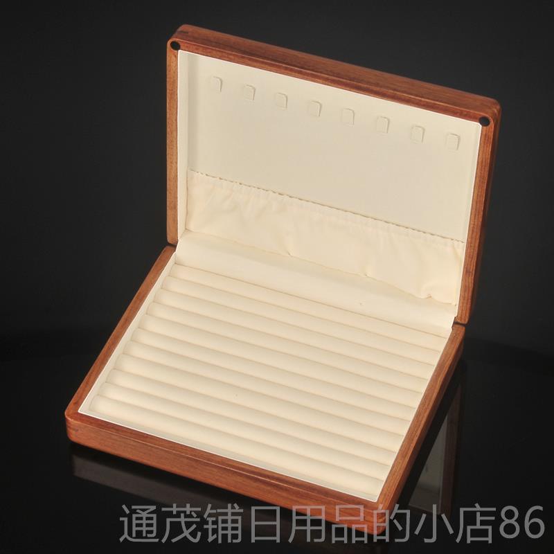 正品俪丽非洲花梨木戒指袖扣耳钉首收藏琴弦拨片收盒纳盒饰盒品手图片
