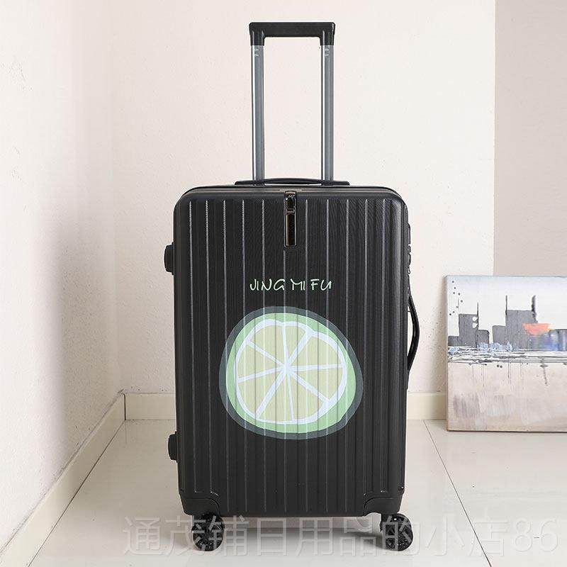 正品卡通动漫拉杆旅行高李箱男女潮青年个性皮涂鸦密码箱24寸中大