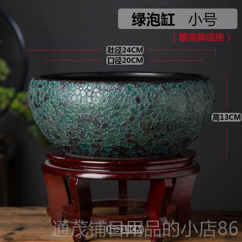 正品泡培泡釉高温陶缸客厅鱼背缸水容器龟缸睡莲碗瓷莲花盆青鱂观,宠物/宠物食品及用品,桌面缸,淘宝优惠券,粉丝福利购,淘宝优惠卷
