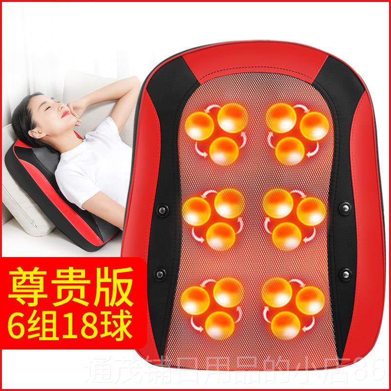 正品背部按摩器腰部家电动揉捏按器摩仪腰背功能用后背靠垫多按摩,个人护理/保健/按摩器材,按摩靠垫/坐垫,淘宝优惠券,粉丝福利购,淘宝优惠卷
