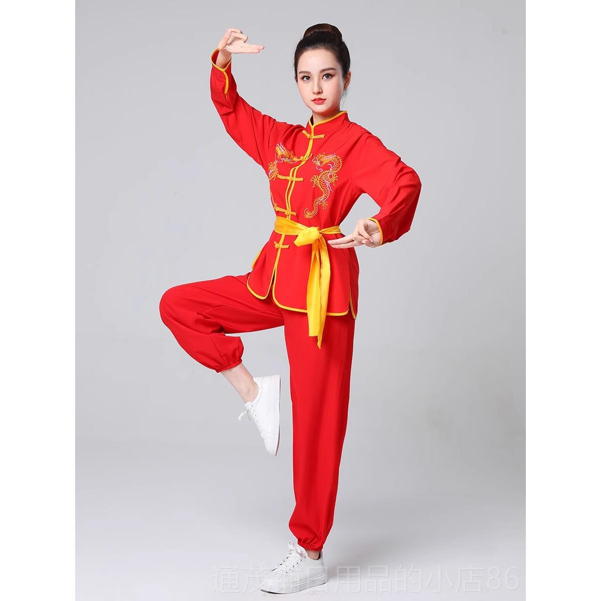 正品武术服演出男成女打鼓腰鼓人舞龙服舞狮中国风秧歌舞太极表演