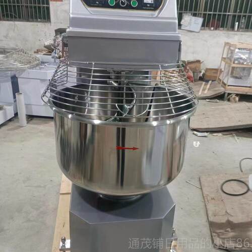 正品厨0麦h20H30变频静音双动双速和面5商用打面机机1/1/25公斤搅