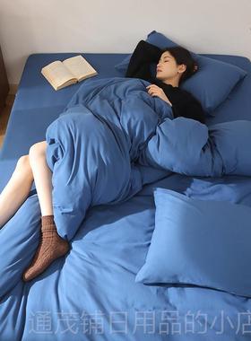 正品A类柔软针织棉奶/罩鹅黄色被床 裸睡天竺全棉81.单床笠四件套