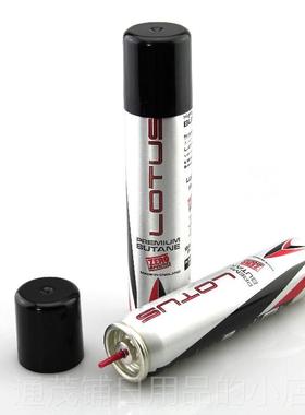 正品英国进口outs路L特斯莲气花打火机高档通用丁烷体高纯度