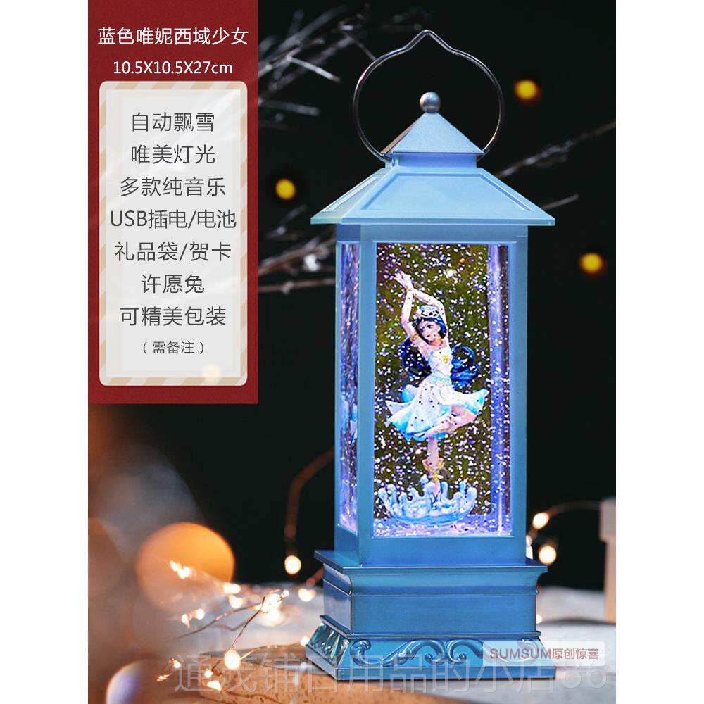 正品生日礼毕业音乐盒八音盒莎女生儿童蕾水晶球爱物公芭主送闺蜜
