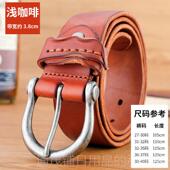 子腰带尚男士 正品 带男真皮别针扣层纯牛皮裤 时休闲百搭青春士腰覆