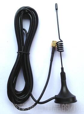 正品水泵遥控开关22V38线0V无四路大功率输出轻型电机起重机控0制