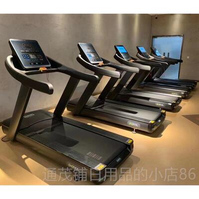 正品正品DHZ大胡子跑用步机商健身房静型音减肥运动大器健身材X84