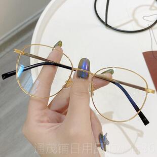 正品纯钛女复古圆防蓝光眼镜近潮眼镜框男复视古眼镜架韩版防辐射
