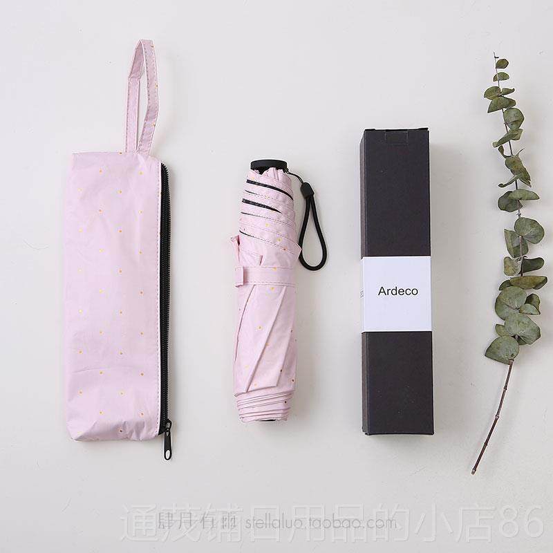 正品30克超轻羽毛金点黑胶素色太阳1遮阳波防晒降温紫外线伞UV晴,居家日用,伞,淘宝优惠券,粉丝福利购,淘宝优惠卷