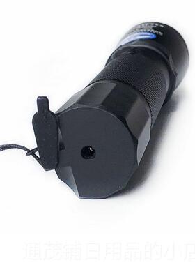 正品防JW762巡2强光多功能检手电筒7623/H充电防水Z爆手电筒电池