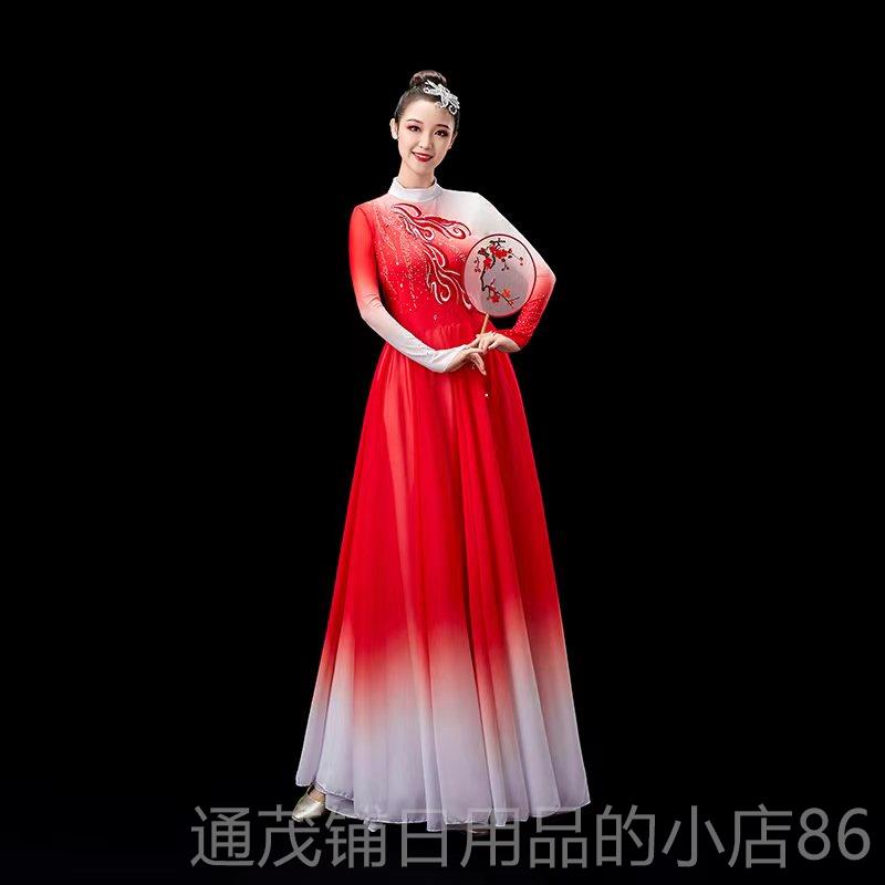 正品新款开场舞大裙演出服火大气伴舞装表摆演服装台灯里的中国舞