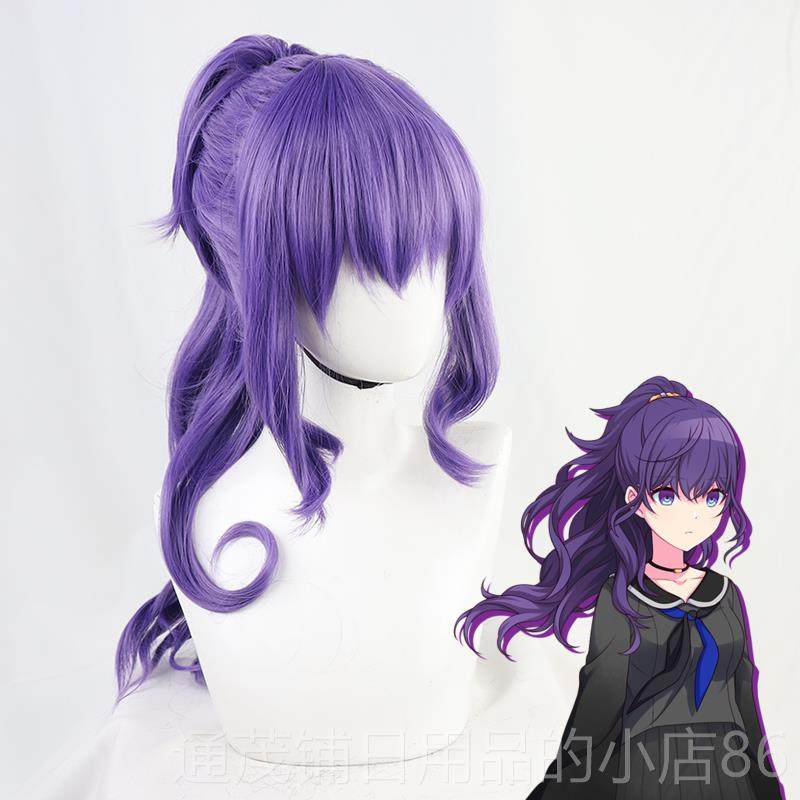 正品朝比奈冬台cos假发世界未计划彩色舞feat. 初音真来