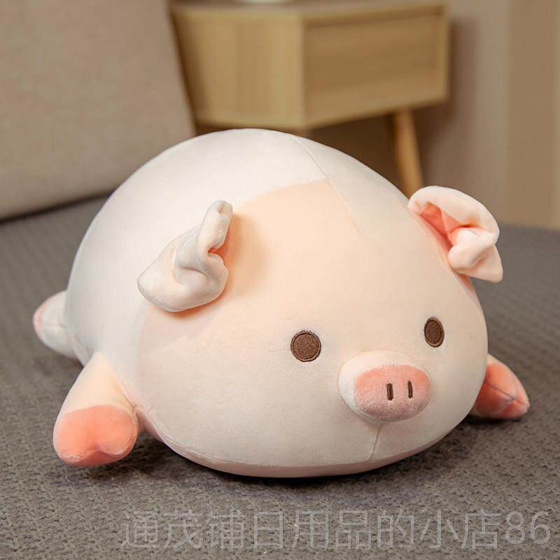 正品公仔可陪爱毛玩具小猪绒布娃猪娃玩偶睡觉抱枕床上超软女生日