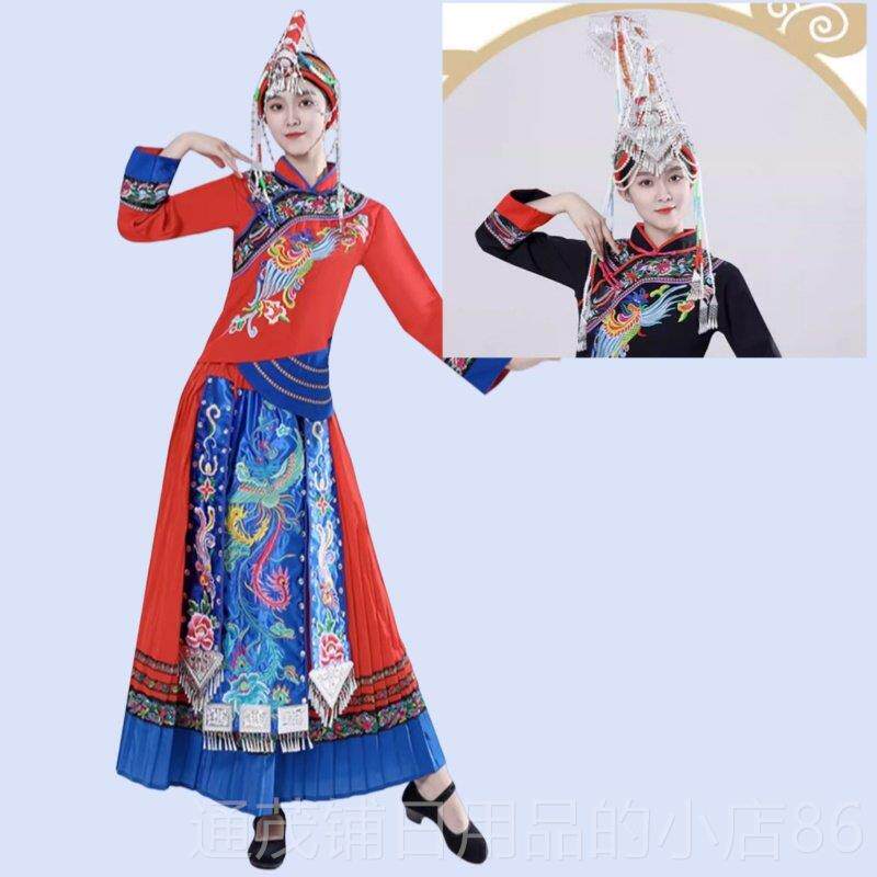 正品少数民族服装女畲族成舞新蹈人套装服演出服帽子头饰表演服旅