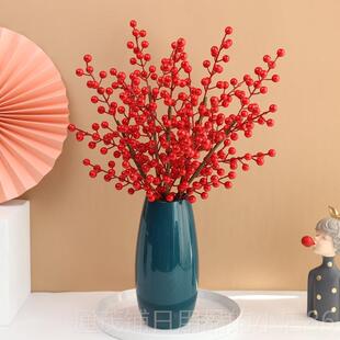 正品年宵花新年装饰花摆件发财果真花花摆彷设假客冬青红果厅乔迁