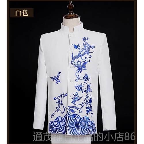 正品新款热卖中国服风立领刺绣中山装主持乐演出合唱民中男装式礼