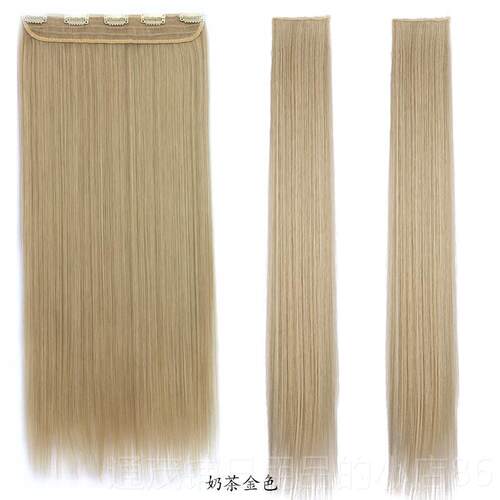 正品三片假式发片灰长直发奶茶无痕形接发片一片隐式短发接长发