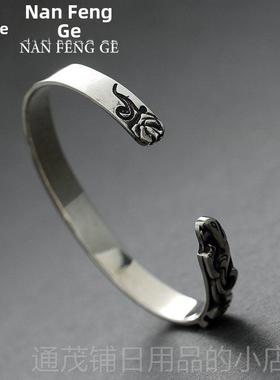 正品南风 原创设计《嗅蔷虎薇手镯 92歌5纯银 情侣个性学生 》气