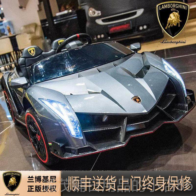正品正版vneneo兰博基尼儿童电动车双座四轮宝宝可坐控婴遥儿疆新,玩具/童车/益智/积木/模型,儿童电动车,淘宝优惠券,粉丝福利购,淘宝优惠卷