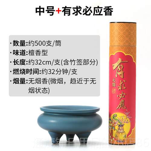 正品炉香炉特大型家用烧室内檀香燃器，香瓷香炉香陶沉香线香炉