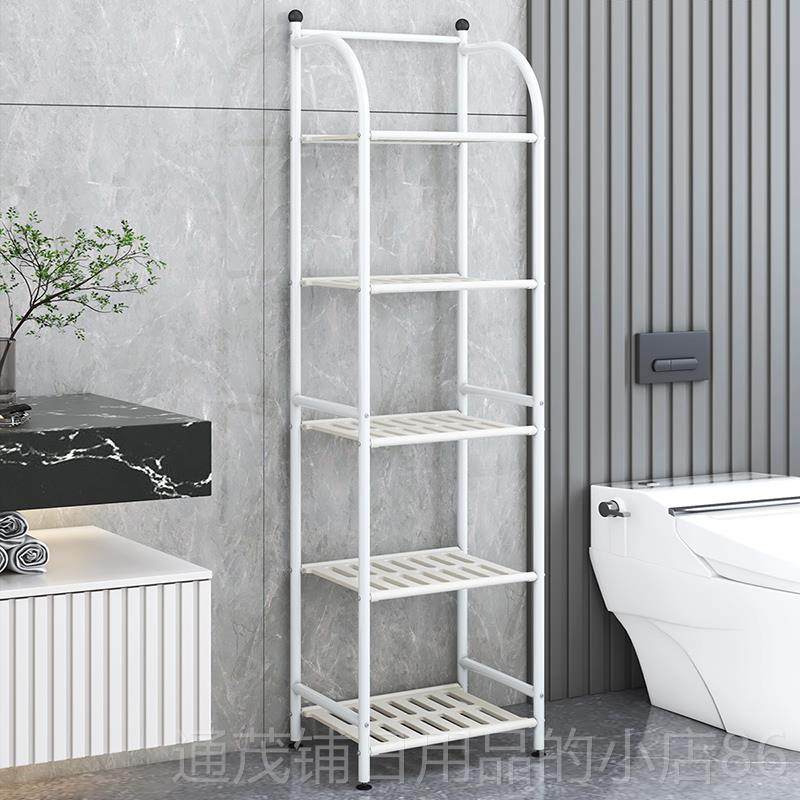正品置落地铁艺浴室角物架卫生间卧室架多层层厨房收纳储物架花架