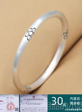 正品银999感纯银古法手镯女夏梅花时镯尚实心足银手工子小众设计