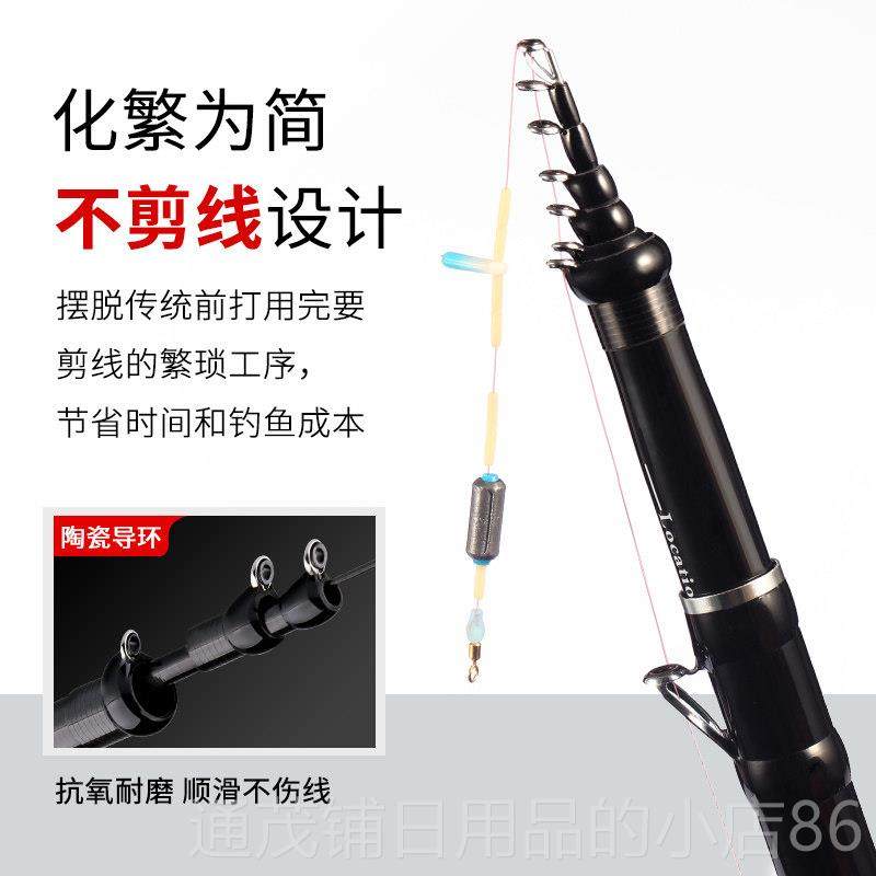 正品富源百川前打竿鱼竿款谷鱼麦钓竿超轻杆超硬专用28新调钓竿渔,户外/登山/野营/旅行用品,前打竿,淘宝优惠券,粉丝福利购,淘宝优惠卷