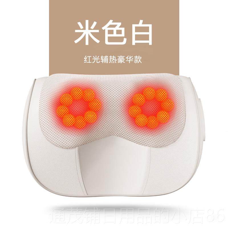 正品母亲节礼物用颈椎按摩器仪枕背全部腰部身靠揉垫家肩颈捏按摩,个人护理/保健/按摩器材,按摩靠垫/坐垫,淘宝优惠券,粉丝福利购,淘宝优惠卷