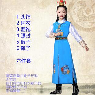 正品楼梦儿演出服女红童林黛玉装古汉服男童贾宝玉角色扮话剧戏曲