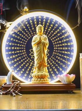 正品水间大日云如来尼佛祖摆件家用客厅玄关弥陀佛像释阿迦牟佛站