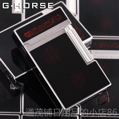 正品法国ghorse正品朗打机男防风纯黄铜充气脆侧滑创意个火性礼声