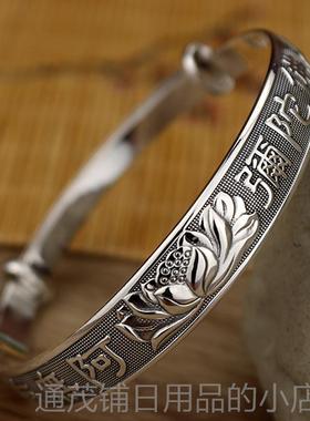 正品南无阿送弥陀佛银银手镯999纯足银女款荷花镯子妈妈