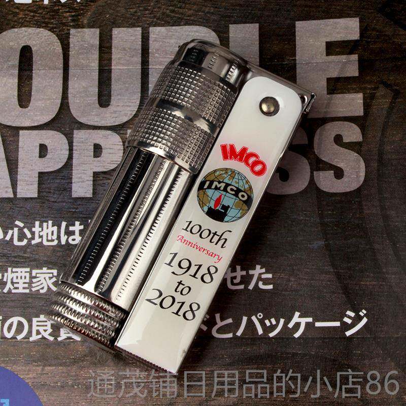 正品原装版爱酷IMC老式百打火机一周O年纪念限量版复古男士正 收