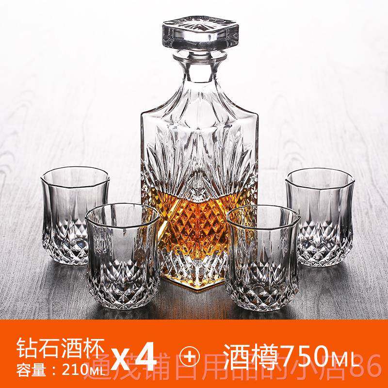 正品JURNEN意威士忌杯洋酒杯红酒杯烈酒酒壶醒酒器酒杯具 酒樽创