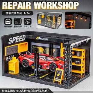 正品 阿波罗礼太阳EVO合金神模型车男孩物玩具车级跑车彷真汽超车