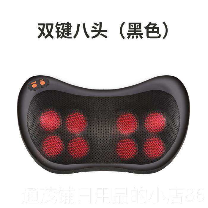 正品椎按摩枕颈肩腰全身功能热敷揉颈捏载车家多用按摩器靠垫可调,个人护理/保健/按摩器材,按摩靠垫/坐垫,淘宝优惠券,粉丝福利购,淘宝优惠卷