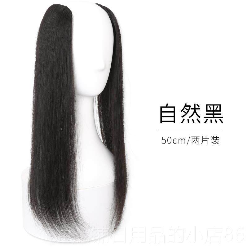 正品MEIER真发根手织款女士头顶补发假增发片垫发高量蓬松发量补