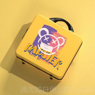 正品卡通提手旅箱16寸化行李箱大容量行箱包带锁的收纳妆箱便携小
