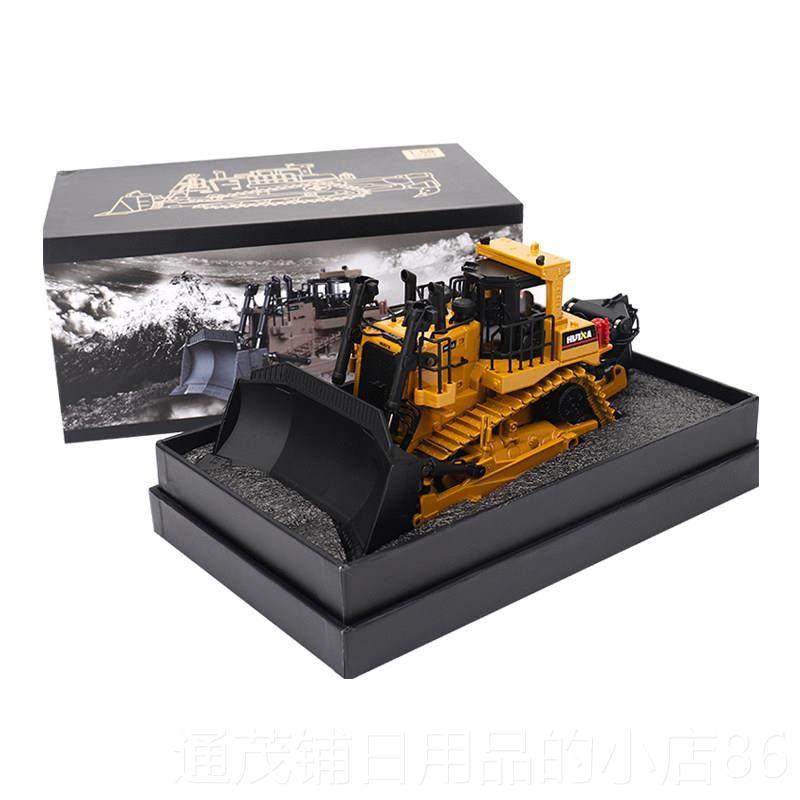 正品汇纳挖掘机真型重工全合金推土模型模礼机盒装1:50仿金属履带,玩具/童车/益智/积木/模型,合金车/玩具仿真车/收藏车模,淘宝优惠券,粉丝福利购,淘宝优惠卷