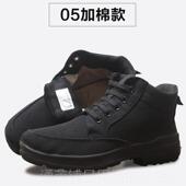 采购产品冬 季 轻便男防寒靴加天鹅和厚 正品 雪地靴 绒东北保暖