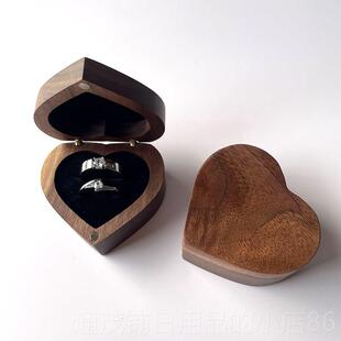 正品情节实木心钻戒指盒胡首饰品空盒纳子收便携式求婚结婚人桃交