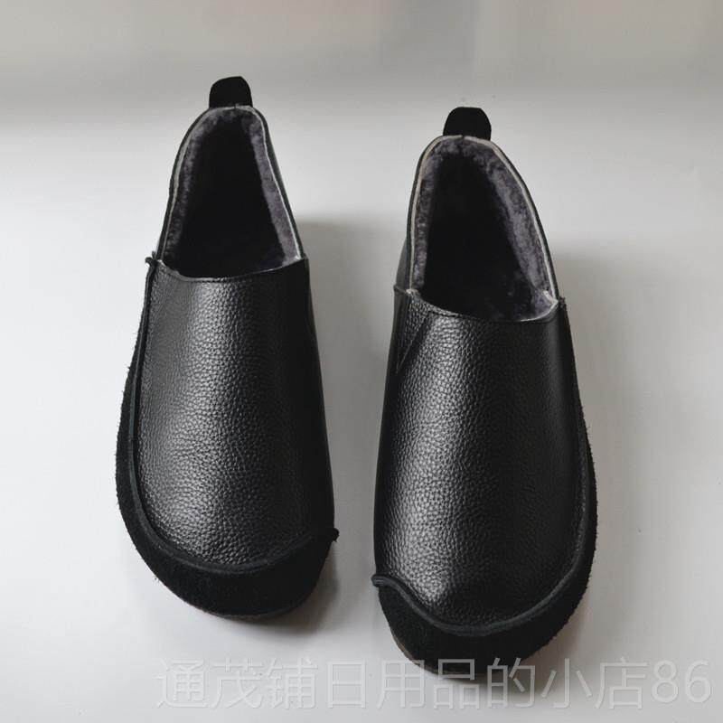 正品外毛贸柔软复皮古纯毛保暖男鞋毛羊毛鞋羊皮一体真皮一脚蹬懒