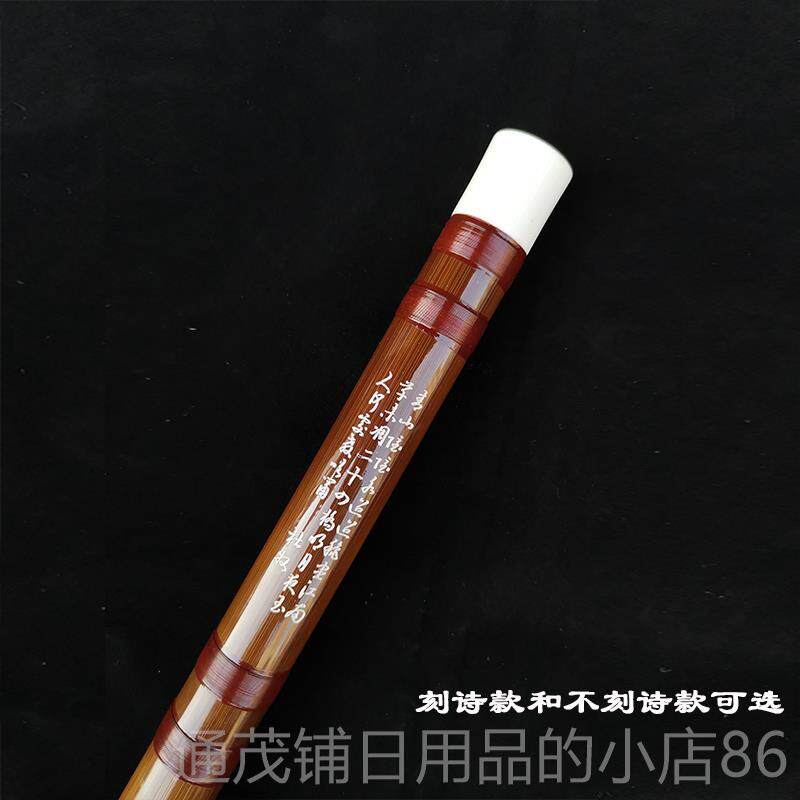 正品先,生笛,料,苦竹笛,宝演笛,专业横笛,成旧人乐器固定笛