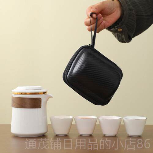 正品羊玉白客瓷旅行功夫茶具脂携套装高端快杯一壶四杯户外便式收