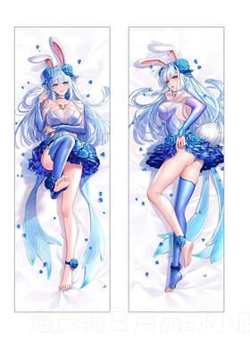 正品遥宅枕品原枕创王者农药公孙离花间逍舞星赏官阿离等身抱动漫