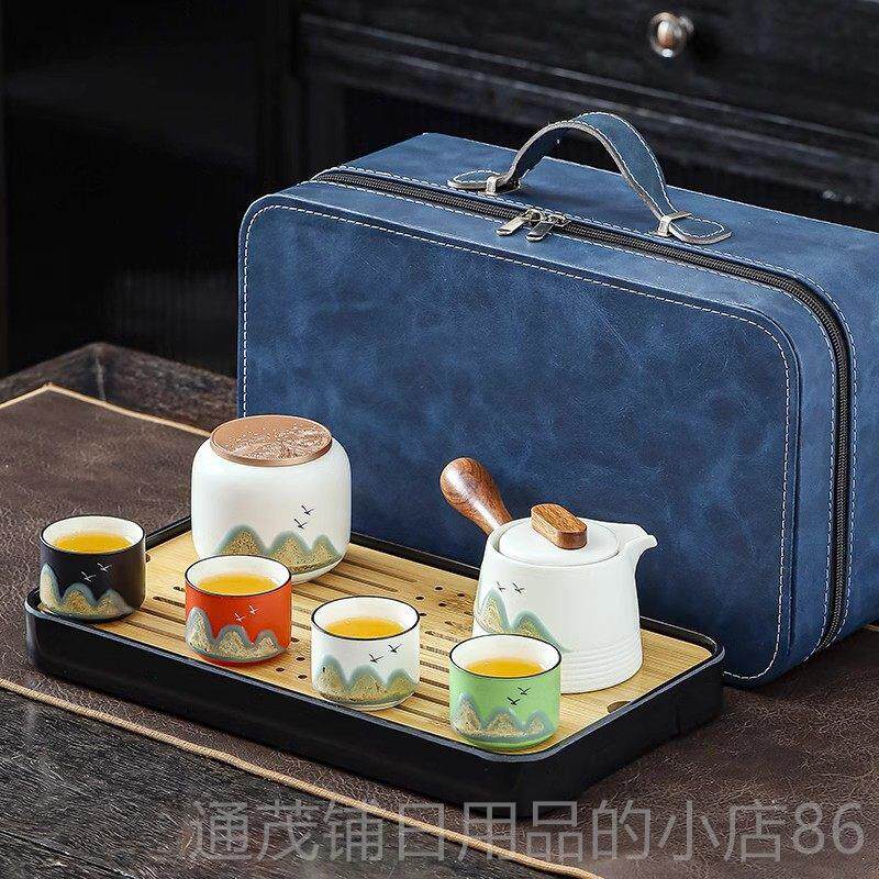 正品国潮风功夫旅行茶具套杯装便式户外茶泡茶盘一壶三四携艺礼品
