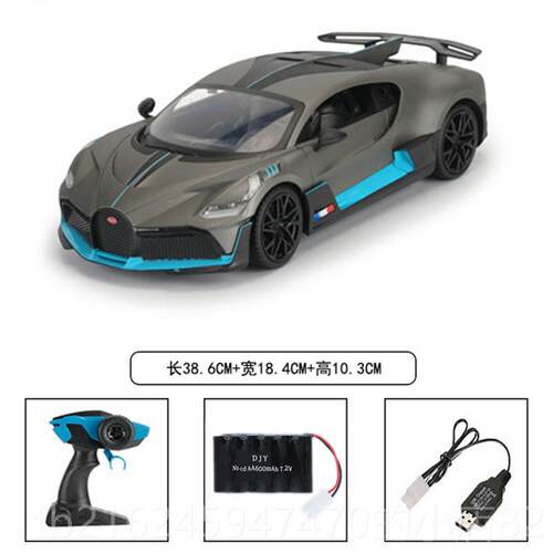 高档正宗授权1:漂12布加迪车超控大电动移儿童玩具跑车模型遥男孩