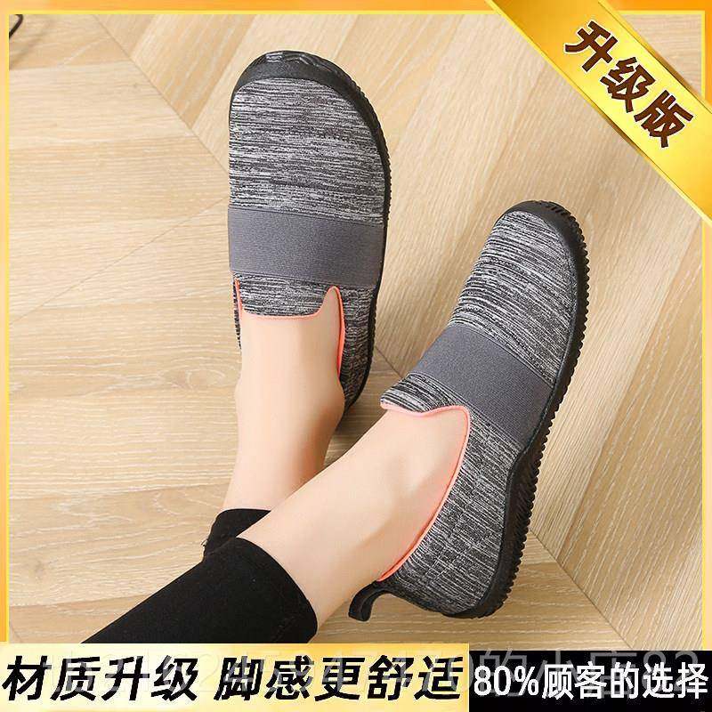 高档老北不京布鞋女老累脚人鞋宽女脚胖脚妈妈鞋大尺码鞋子41到43